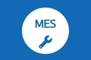 MES系統開發必備的要素