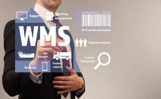 WMS系統這些運作給倉儲管理系統帶來了很大的作用