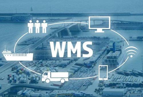 WMS倉儲系統對企業有什么好處？