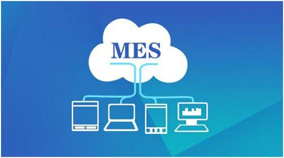 MES系統對企業數字化轉型有什么協助呢？