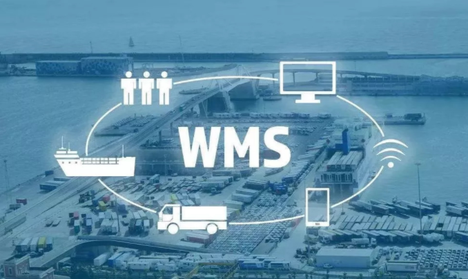 WMS倉儲管理系統,MES系統服務商
