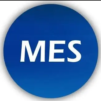 好的MES系統能為企業帶來多少利潤——制造執行系統