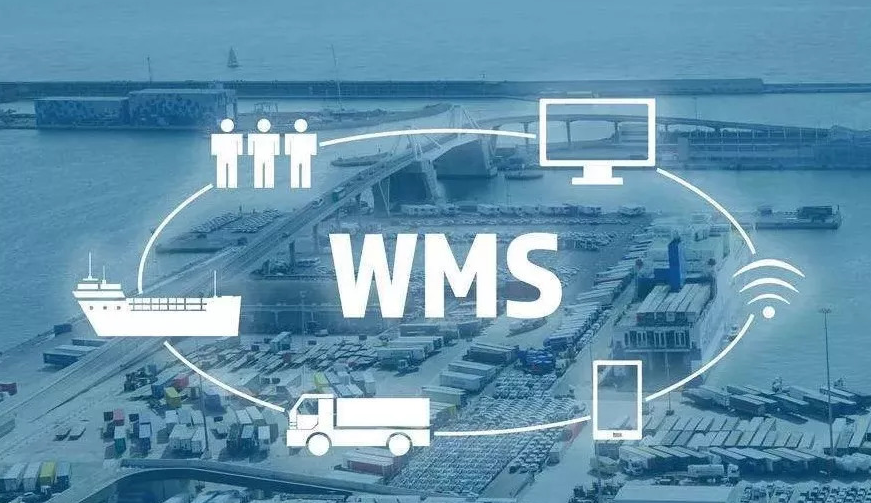 WMS系統怎么選擇——倉庫WMS系統