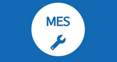 mes系統是什么——mes系統介紹