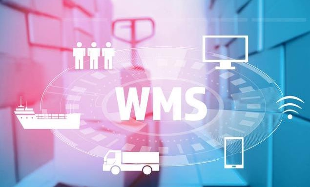電商企業選擇wms要考慮幾點